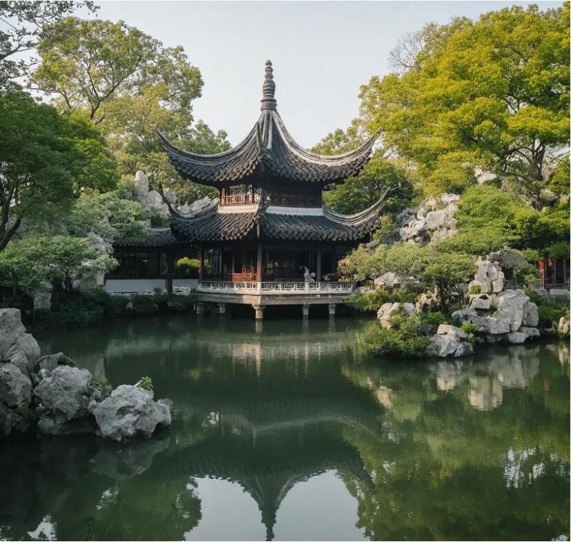 大庆从容餐饮有限公司